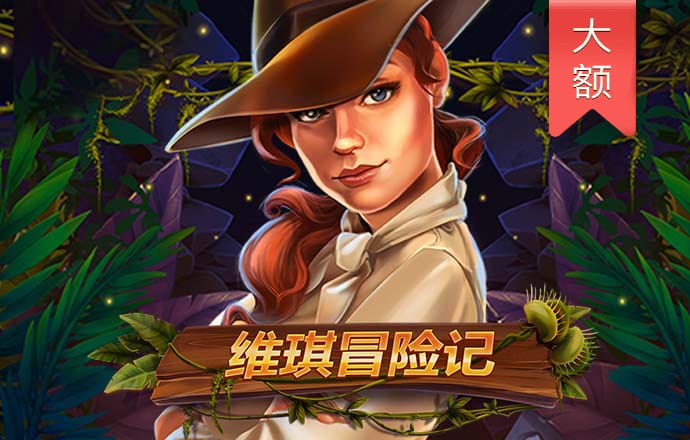 世界卡丁车锦标赛